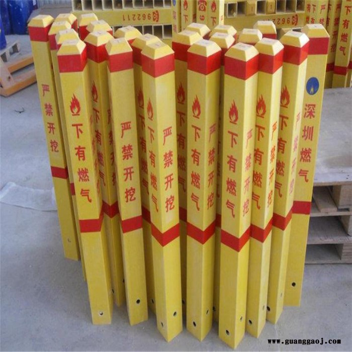 鼎天玻璃钢标志桩 高材质耐用 玻璃钢标志牌 型号齐全图3