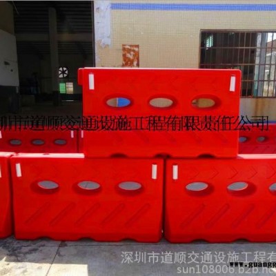 水马围栏、隔离水马、交通水马等交通设施批发