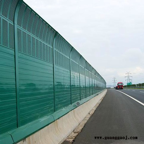国岳 高速公路消音版 公路声屏障 高速公路降噪围挡 消声板实体生产厂家图4