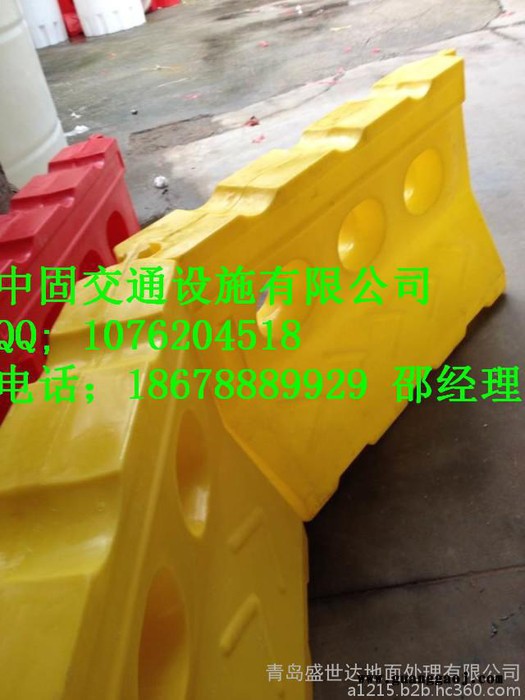 文登水马围栏，滚塑水马生产厂家18678889929图3