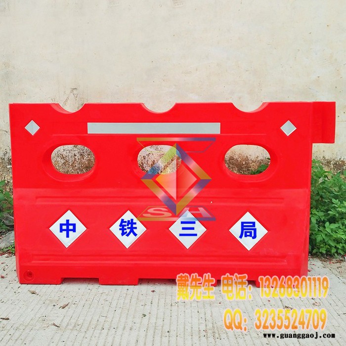 新杰 现货供应1500*800滚塑三孔水马 防撞水马围栏图4