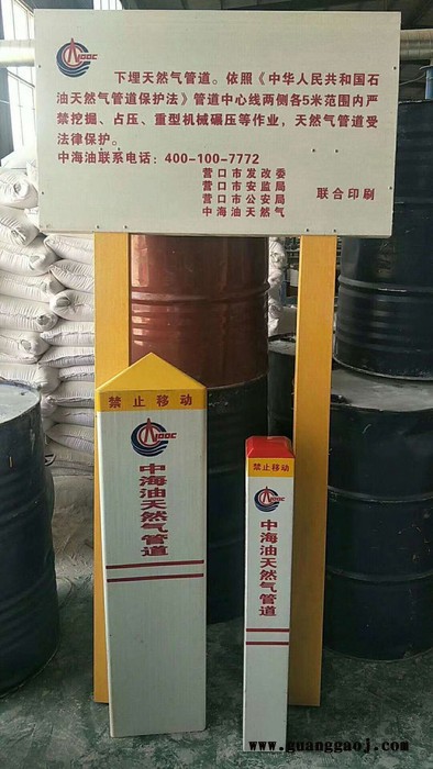玻璃钢标志桩 警示带标志桩批发厂家图3