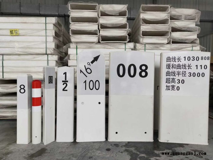 玻璃钢标志桩 警示带标志桩批发厂家