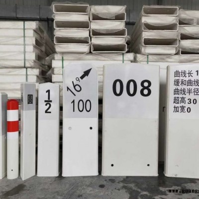 玻璃钢标志桩 警示带标志桩批发厂家