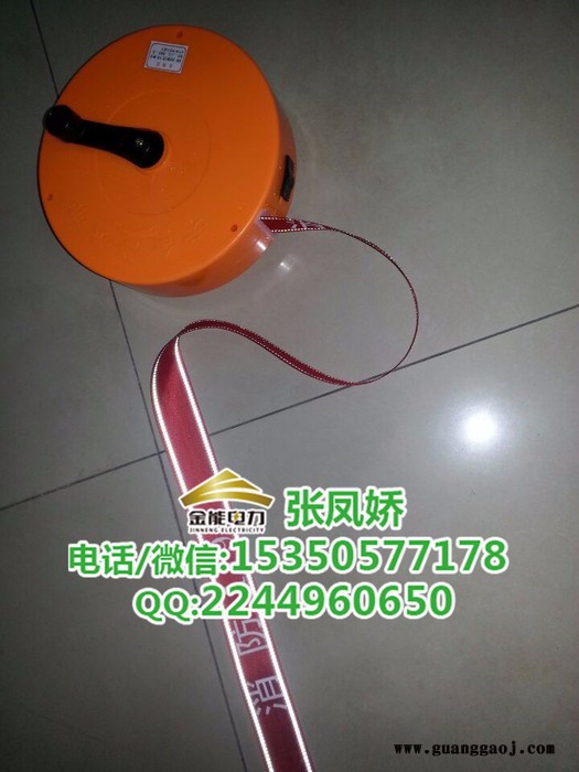 金能电力JN-DMD-ZFJ 辽宁电力管道铺设用国网标准安全警示带价格天然气警示带图6