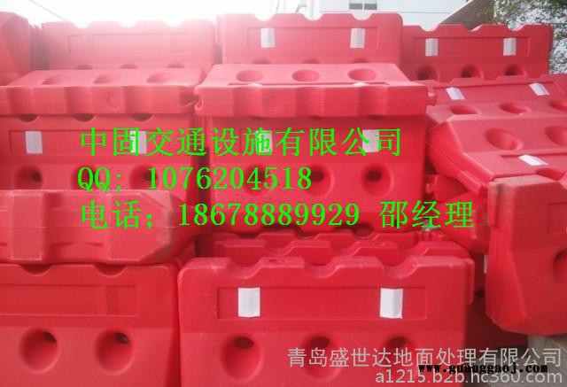 嘉祥高围栏水马SSD/三孔水马95折批18678889929