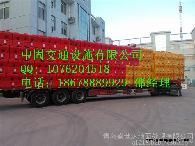 嘉祥高围栏水马SSD/三孔水马95折批18678889929图7