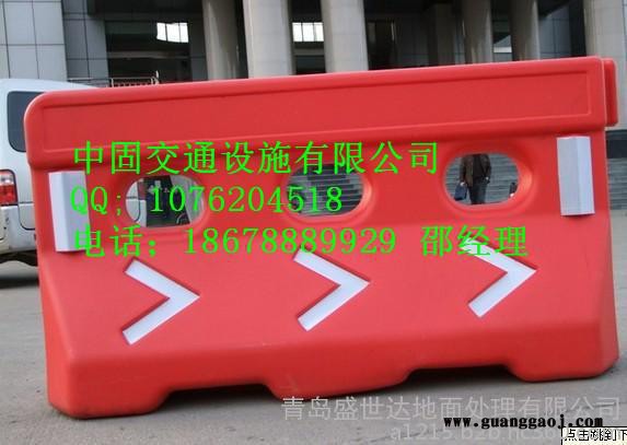 嘉祥高围栏水马SSD/三孔水马95折批18678889929图8