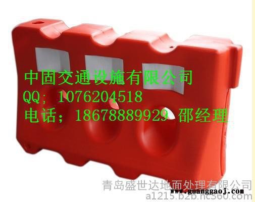 嘉祥高围栏水马SSD/三孔水马95折批18678889929图5