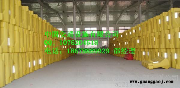 嘉祥高围栏水马SSD/三孔水马95折批18678889929图3