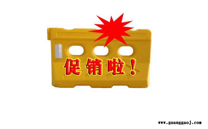 供应【山东水马-青岛水马围栏厂家B-15851871941】图2
