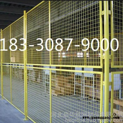 供应高速公路护栏网    钢筋网   锌钢围栏  隔离栅  养殖场护栏网   圈地护栏网  框架护栏网   围栏网