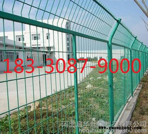 供应高速公路护栏网    钢筋网   锌钢围栏  隔离栅  养殖场护栏网   圈地护栏网  框架护栏网   围栏网图8