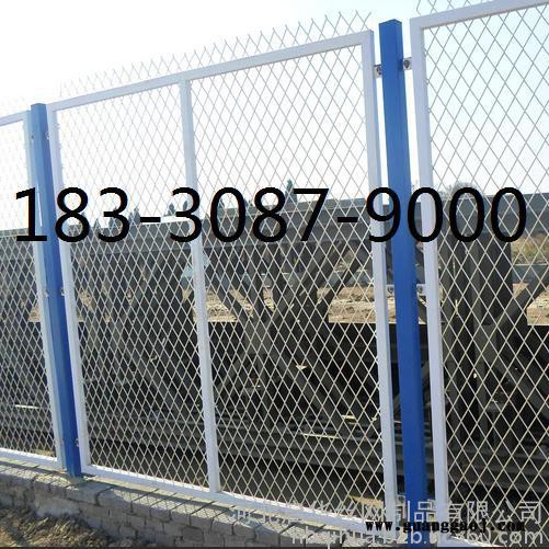 供应高速公路护栏网    钢筋网   锌钢围栏  隔离栅  养殖场护栏网   圈地护栏网  框架护栏网   围栏网图6
