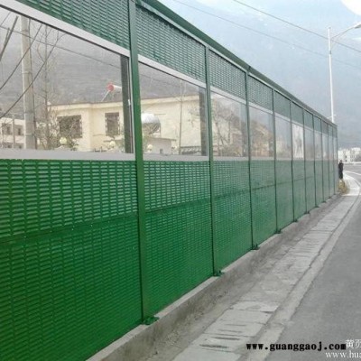 河北隔音墙厂家供应高速公路声屏障 高速公路隔音墙 工厂声屏障 小区隔音墙