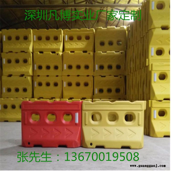 凡博实业fbsy-wd001 灌水水马 收费站隔离栏图3
