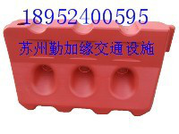 供应丰景源FJY-FZ01围栏水马 围栏水马生产厂家吴江施工隔离水马价格张家港施工隔离水马图4