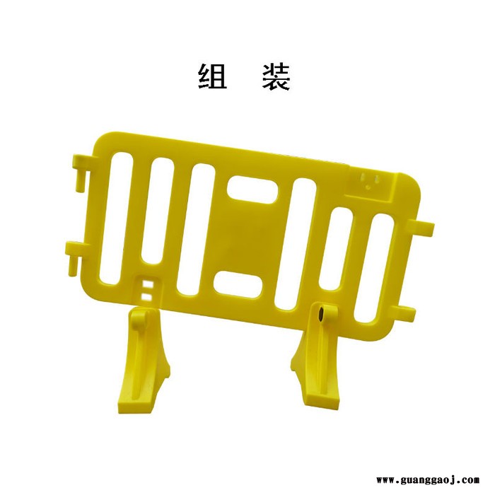 爱得乐/ADLO  VF9556 爱得乐水马 围栏 围挡 滚塑水马 市政设施 安全隔离栏