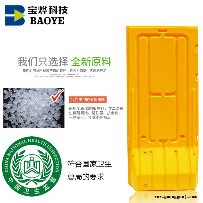 宝烨科技b-001 道路中央隔离栏台州市政工程护栏城区或重要集镇市政基础建设、新建、改建、扩建和大型维修养护工程围栏批发图5