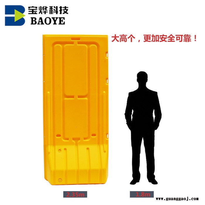 宝烨科技b-001 道路中央隔离栏台州市政工程护栏城区或重要集镇市政基础建设、新建、改建、扩建和大型维修养护工程围栏批发图3
