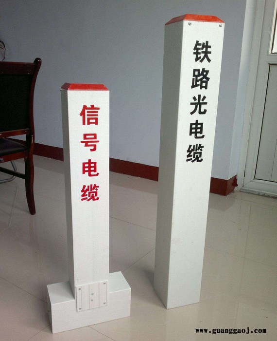 玻璃钢标志桩   警示带厂家规格齐全图3