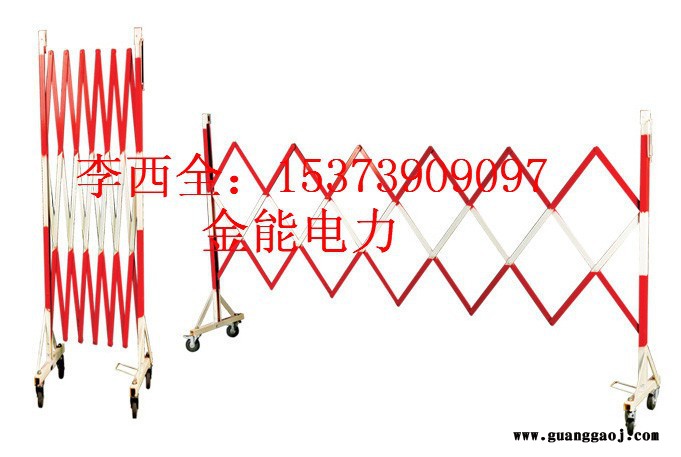淮安带式伸缩安全围栏质量好图3