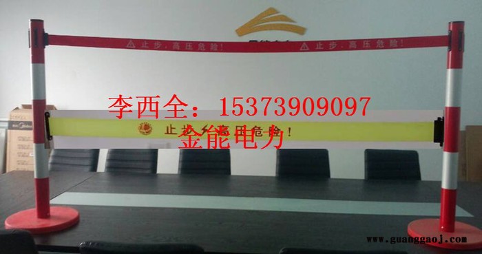 淮安带式伸缩安全围栏质量好图2
