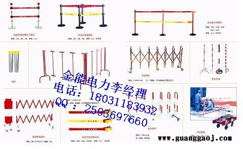 泉州地区伸缩式围栏警示带 泉州地区伸缩围栏 泉州地区伸缩围栏厂家图3