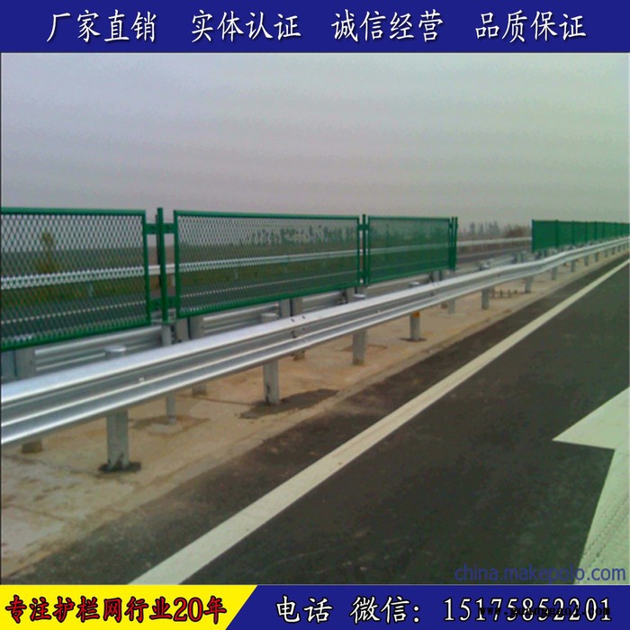 防眩网厂家供应高速公路防眩网规格，高速公路护栏网，防眩网厂家图2
