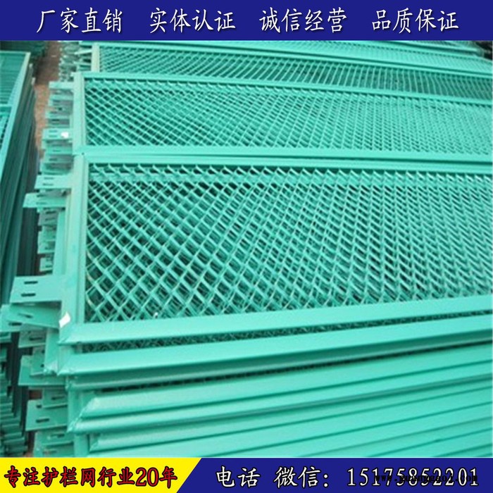 防眩网厂家供应高速公路防眩网规格，高速公路护栏网，防眩网厂家图5