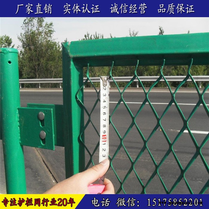 防眩网厂家供应高速公路防眩网规格，高速公路护栏网，防眩网厂家图4