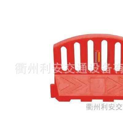 高速防撞围栏水马，交通水马，交通局指定款式