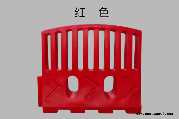 爱得乐/ADLO VF9566 爱得乐水马 滚塑路障 安全围栏围挡 交通路政市政设施 隔离墩