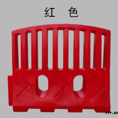 爱得乐/ADLO VF9566 爱得乐水马 滚塑路障 安全围栏围挡 交通路政市政设施 隔离墩