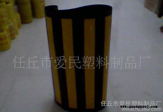 安全警示带，警示网，隔离带，防撞贴。图3