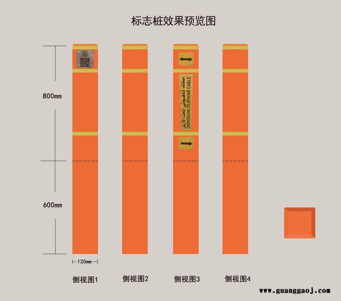 吕梁市煤改气管网标志桩价格 燃气标志桩图3