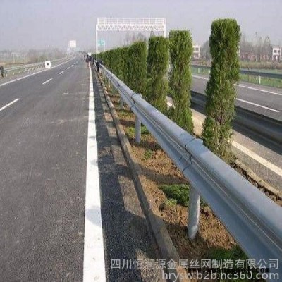 成都波形护栏 成都高速公路护栏板  公路防撞护栏 高速公路护栏