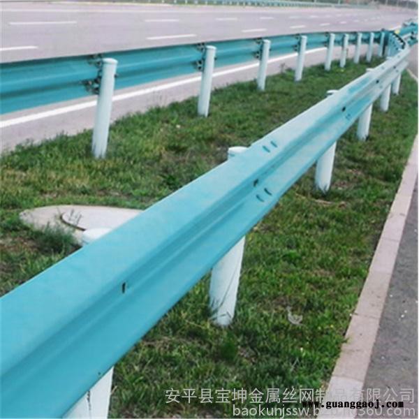 高速公路护栏板图4