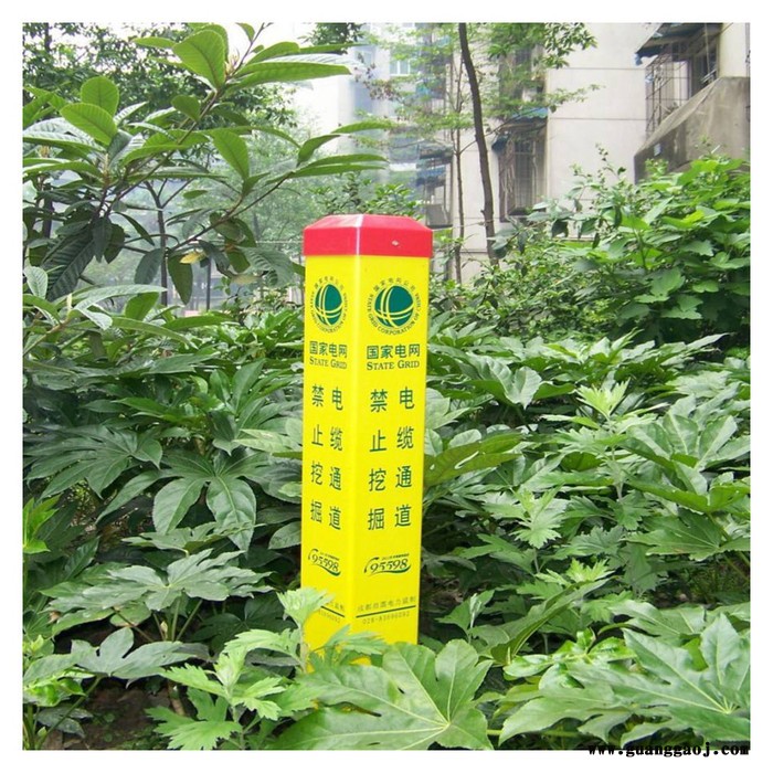 泽润 玻璃钢标识桩 电话咨询标志牌 地埋电缆标志桩图2