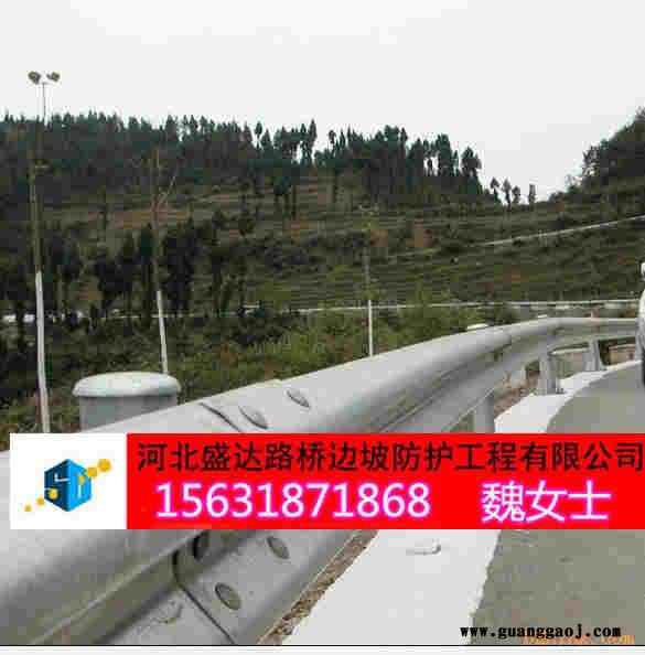 供应河北盛达路桥边坡防护工程有限公司高速公路护栏板高速公路护栏板厂家现货图2