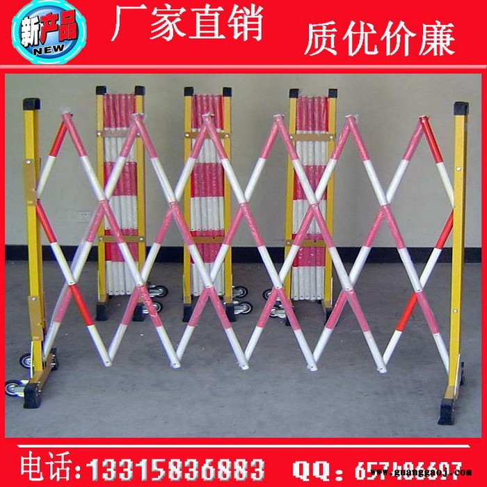 大同玻璃钢围栏警示带 封闭式围栏
