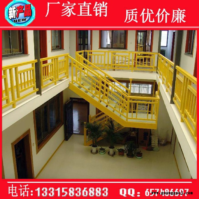 大同玻璃钢围栏警示带 封闭式围栏图2