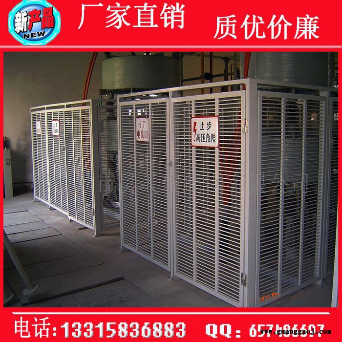 大同玻璃钢围栏警示带 封闭式围栏图4
