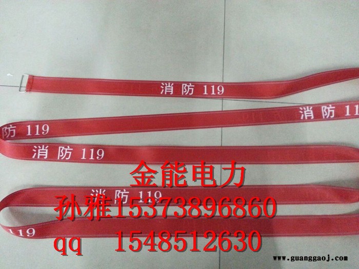 荆门盒式警示带锦纶材质常规规格是几米图6