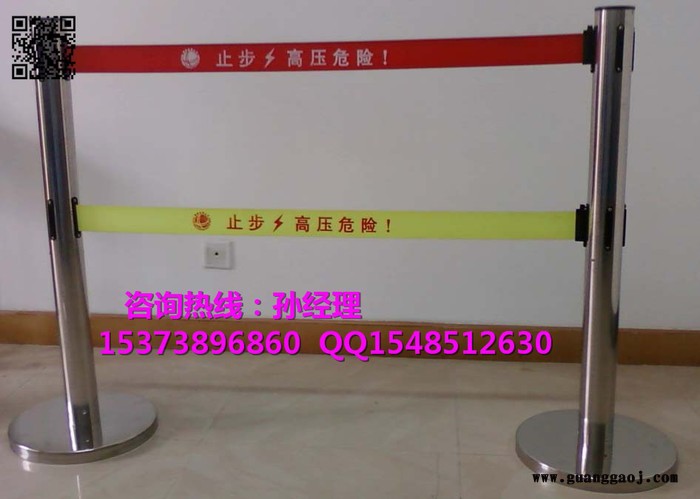 荆门盒式警示带锦纶材质常规规格是几米图1