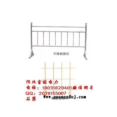 平顶山地区警示带安全伸缩围栏价格 玻璃钢围栏 安全围栏