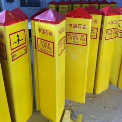 鼎天DT25标志桩 警示牌 标志牌小区专业警示标志