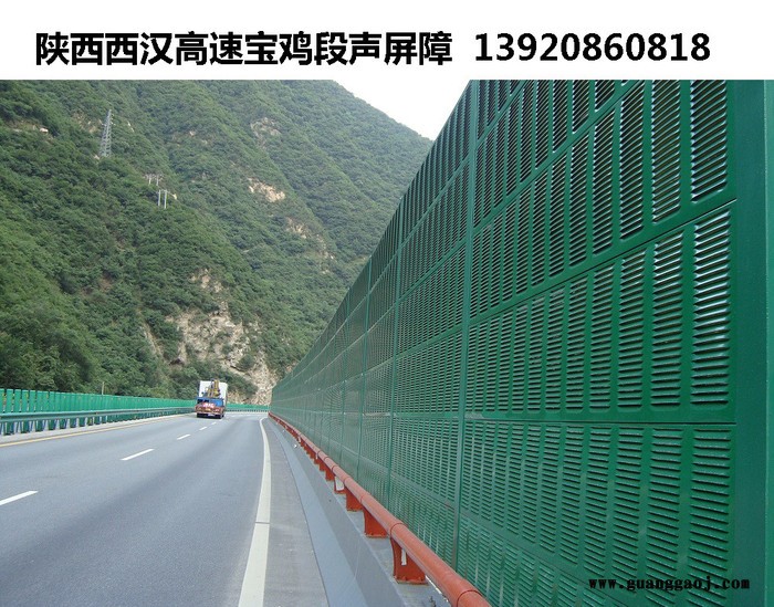 高速公路声屏障生产厂家图5