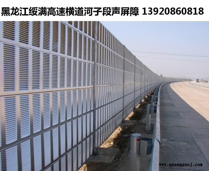 高速公路声屏障生产厂家图6