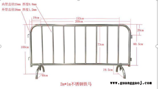 专业承接大型活动铁马护栏租赁项目 不锈钢铁马 围栏水马租赁 铁马租售图8